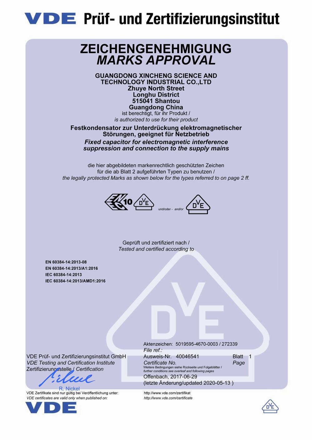 Y2-VDE certification