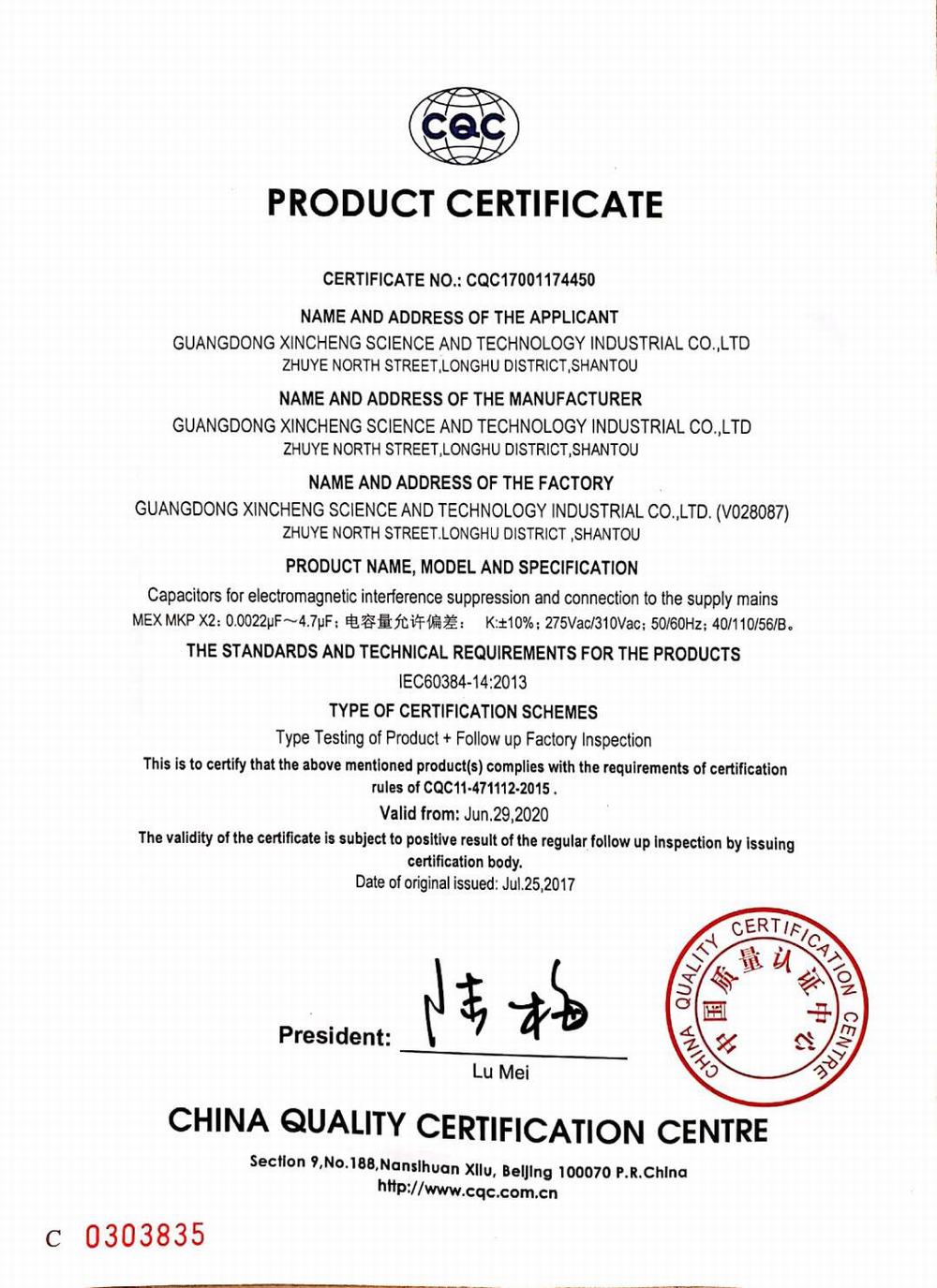 X2-CQC certification EN